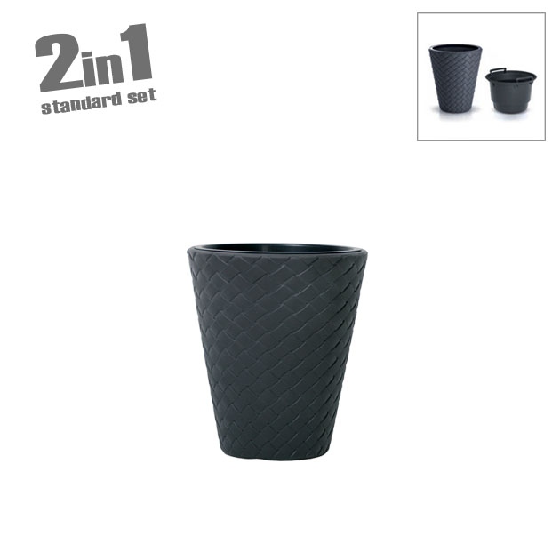 Κασπώ (2 σε 1) πλαστικό ανθρακί Matuba Tuber 35cm