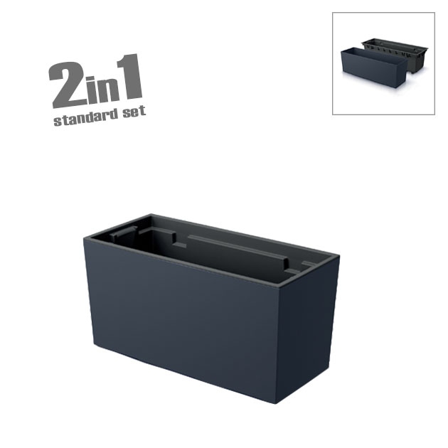 Ζαρντινιέρα (2 σε 1) πλαστική ανθρακί Urbi Case 40x20cm